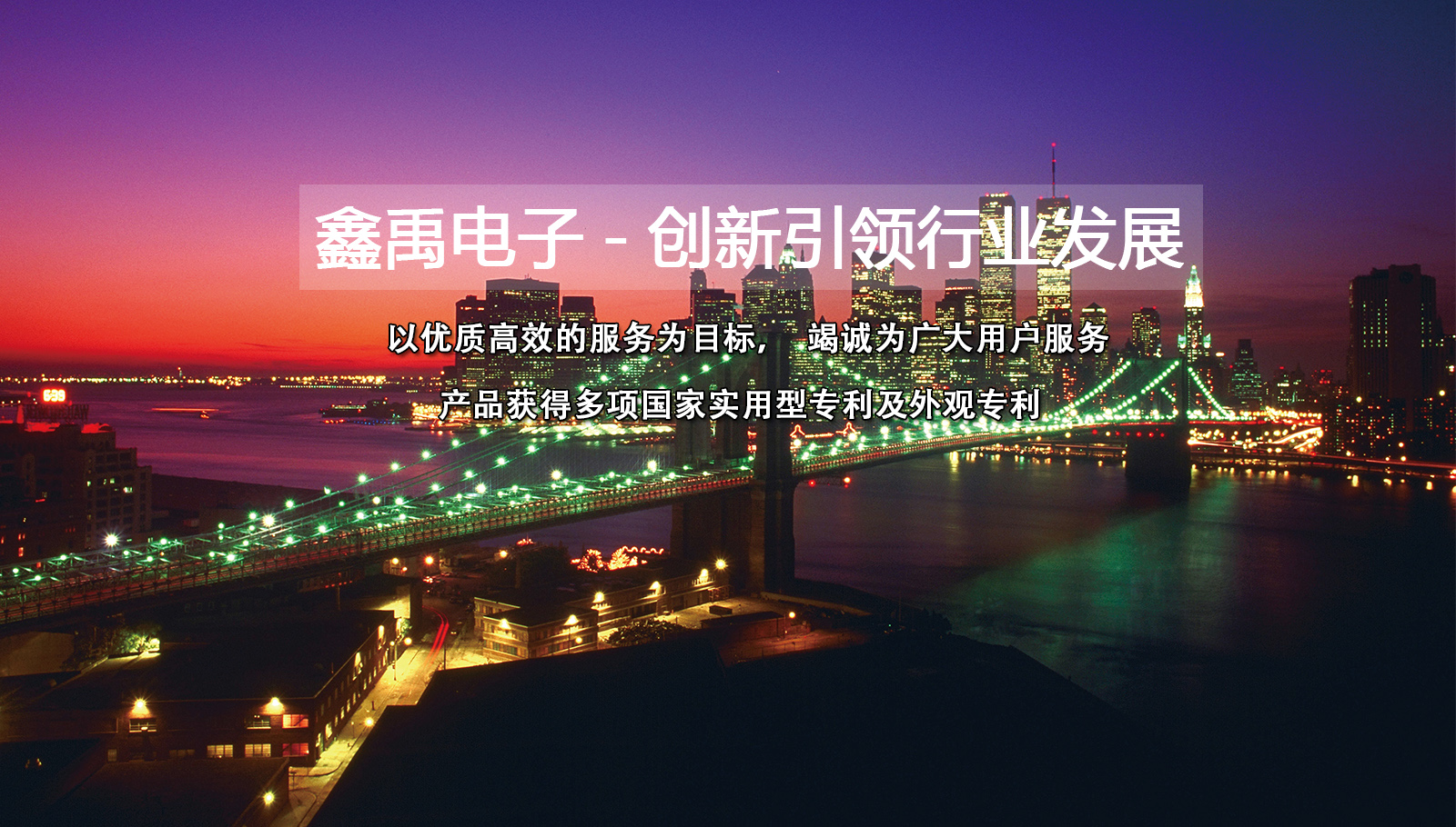 华为手机在北京的维修点福州led灯具